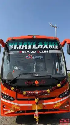 Mandesh Tourist And Vijaylaxmi Travels Bus-Front Image