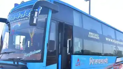 Mandesh Tourist And Vijaylaxmi Travels Bus-Side Image