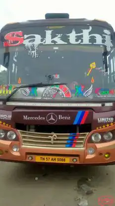 SSM TOURS AND TRAVELS Bus-Front Image