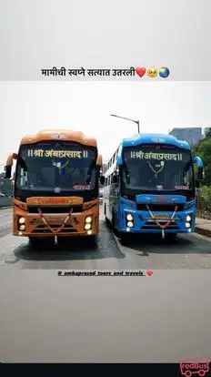 KOKAN TOURS & TRAVELS Bus-Amenities Image