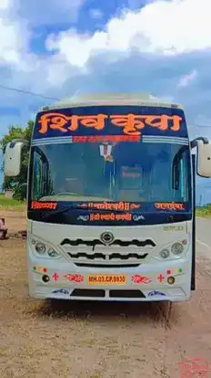 Neeldeep Tours And Travels Bus-Front Image