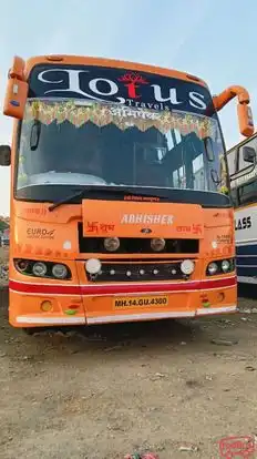 Abhishek Tours and Travels Bus-Front Image