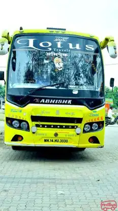 Abhishek Tours and Travels Bus-Front Image