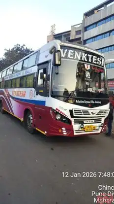A 2 Z TOURS AND TRAVELS Bus-Front Image