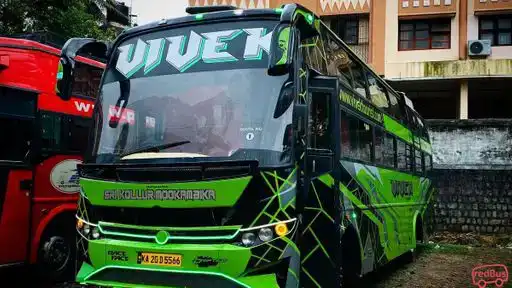 JAI GURU ❤️ [ ഭഗവാൻ ] ✨️ - Tourist Bus Kerala | Facebook