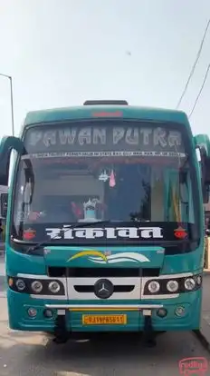 Pavanputra Bus Service Bus-Front Image