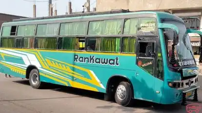 Pavanputra Bus Service Bus-Side Image