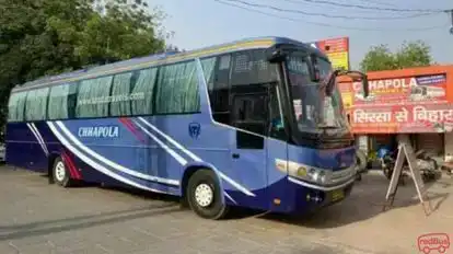 Chhapola Bus Service And Tour Travels Bus-Side Image