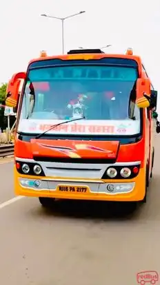 T.R. JANI TRAVELS Bus-Front Image