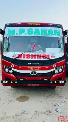 T.R. JANI TRAVELS Bus-Front Image