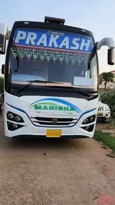 TRIPATHY TRAVELS Bus-Front Image