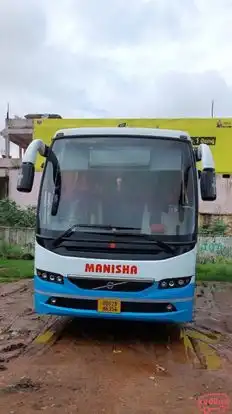 TRIPATHY TRAVELS Bus-Front Image