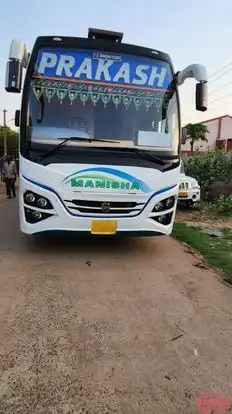 TRIPATHY TRAVELS Bus-Front Image