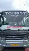 AGRA TRAVELSENSE Bus-Front Image