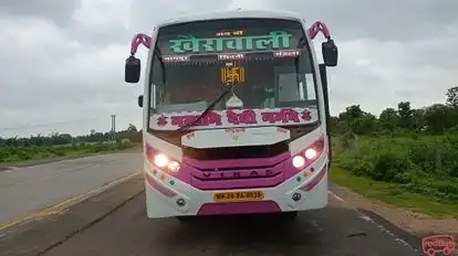 Vikas Travels Mandla Bus-Front Image