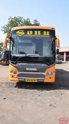 Amar Deep Tours & Travels Bus-Front Image