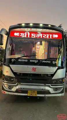 Keshav Travels Bus-Front Image