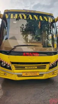 VRL Travels Bus-Front Image