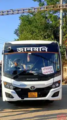 Janmoni Travels (Under ASTC) Bus-Front Image