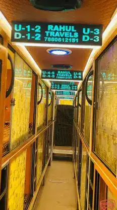 Rahul Travels Bus-Seats layout Image