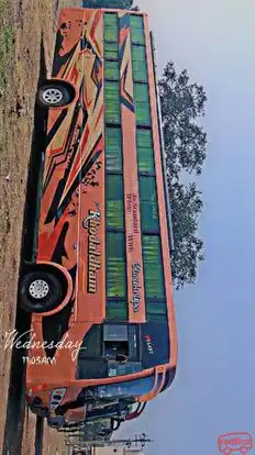 Gurukrupa Travels Bus-Front Image