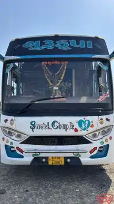 Gurukrupa Travels Bus-Front Image