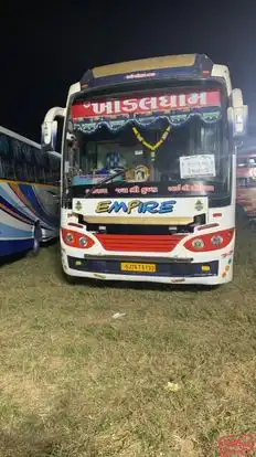 Gurukrupa Travels Bus-Front Image