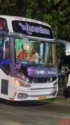 Gurukrupa Travels Bus-Front Image
