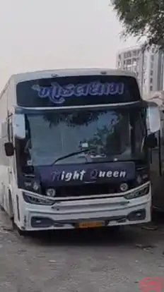 Gurukrupa Travels Bus-Front Image