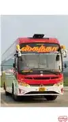 Skanda Travels Bus-Front Image