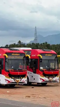 Skanda Travels Bus-Front Image