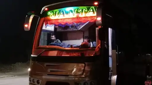 Shri Ram Janta Travels and Cargo Bus-Front Image