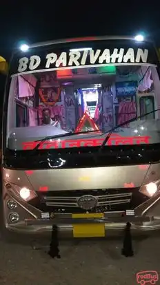 B D Parivhan Bus-Front Image