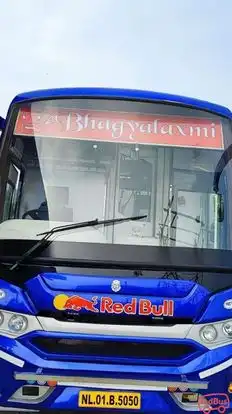 Bhagyalaxmi Travels Bus-Front Image