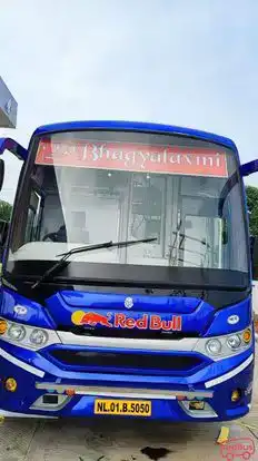Bhagyalaxmi Travels Bus-Front Image