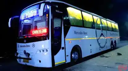 New shiv mahima travels express & cargo Bus-Front Image