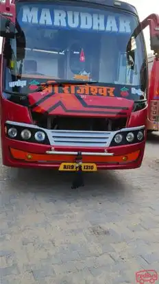 New marudhar and rajswer travelsp Bus-Front Image