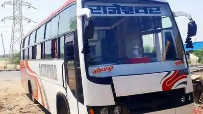 Rajeshwar Travels Bus-Side Image