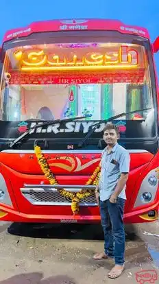 Shri Ganesh Travels (HR SIYOL) Bus-Front Image