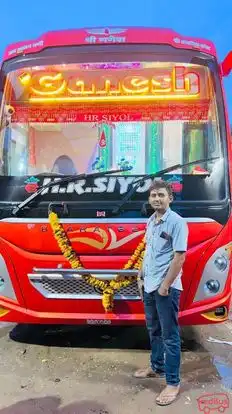 Shri Ganesh Travels (HR SIYOL) Bus-Front Image