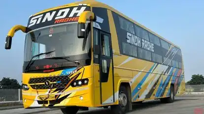 Sindh Radhe Travels Bus-Front Image