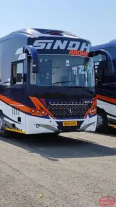 Sindh Radhe Travels Bus-Front Image