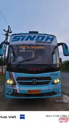 Sindh Radhe Travels Bus-Front Image