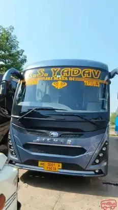 R S YADAV SMART BUS PRIVATE LIMITED Bus-Front Image