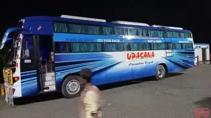 Upasana Bus Service Bus-Side Image