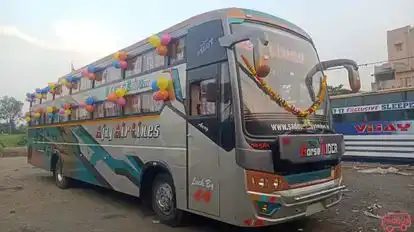 Sadguru Shivam Travels Bus-Side Image