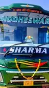 Siddheswar Travels Bus-Front Image