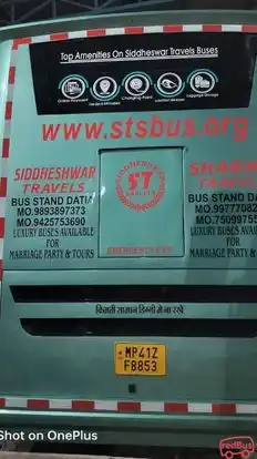 Siddheswar Travels Bus-Front Image