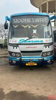Siddheswar Travels Bus-Front Image
