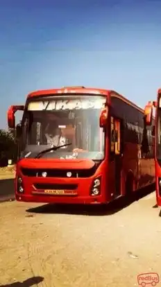VIKAS TRAVELS ® Bus-Front Image